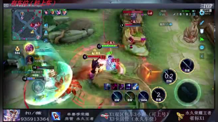 精彩视频4