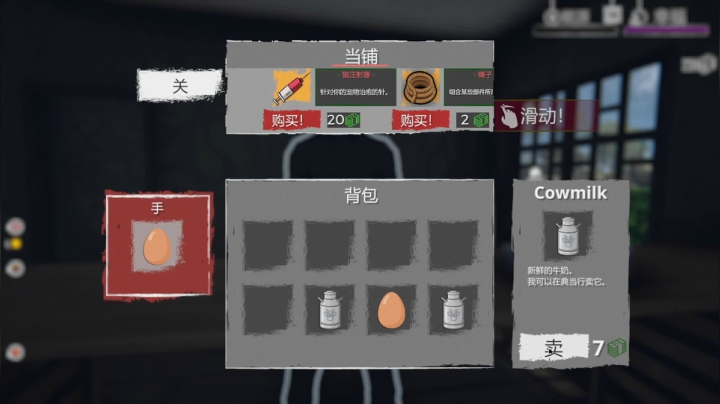 【2021-03-18 16点场】少囧丶：少囧：下午好