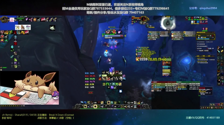 【2021-03-17 21点场】哈士城：【清水团】哈士城-大帝不睡我不睡