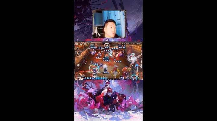 不用速度！给粉丝上名士（上）