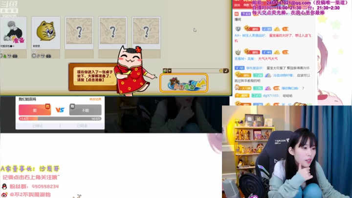 【英雄联盟】不2不叫周淑怡的精彩时刻 20210318 09点场