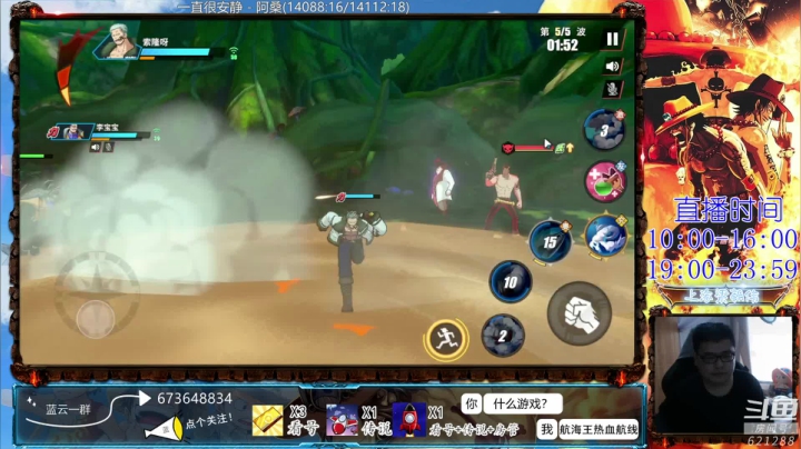 【2021-03-18 11点场】丶蓝云丶：对面给面子，我就能上传说！