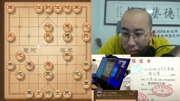 3月15日白天交流d.mpg