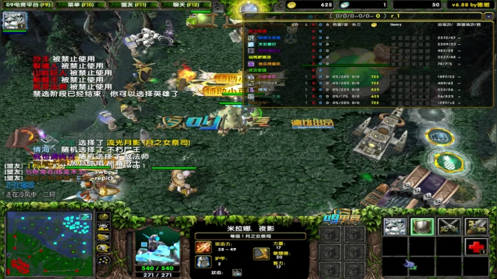 【2021-03-17 22点场】My弟灬：感谢何爸爸送的宇宙飞船！！