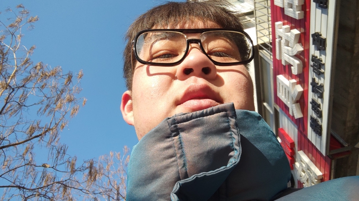 努力