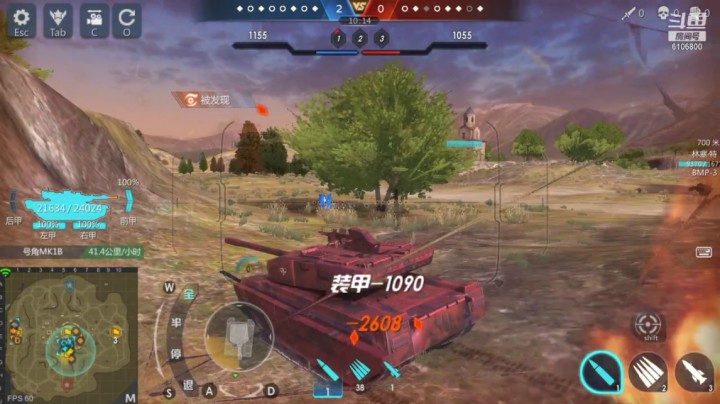 大熊1068的精彩时刻 20210318 09点场