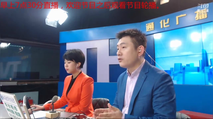 【2021-03-18 07点场】伟达000：好好上班，天天向上~
