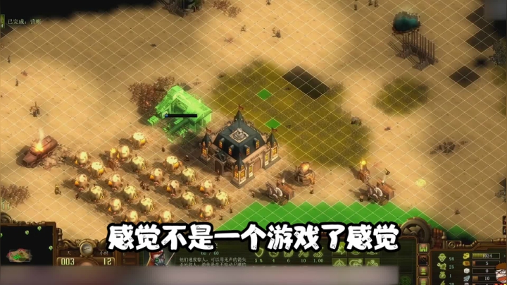 谁暂停谁孙子奥