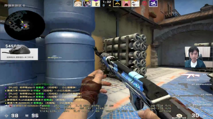 【2021-03-17 20点场】alex卞正伟：【alex解说】G2 vs FAZE