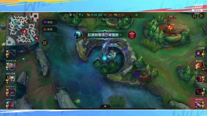 【2021-03-18 16点场】80God：LOL手游大师赛解说！八老师和宁宁解说