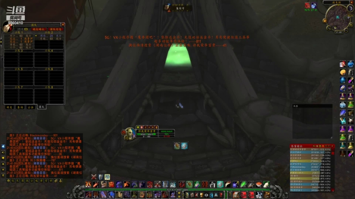 【2021-03-17 21点场】龙哥又在打桩：玩弄龙哥的小宝贝