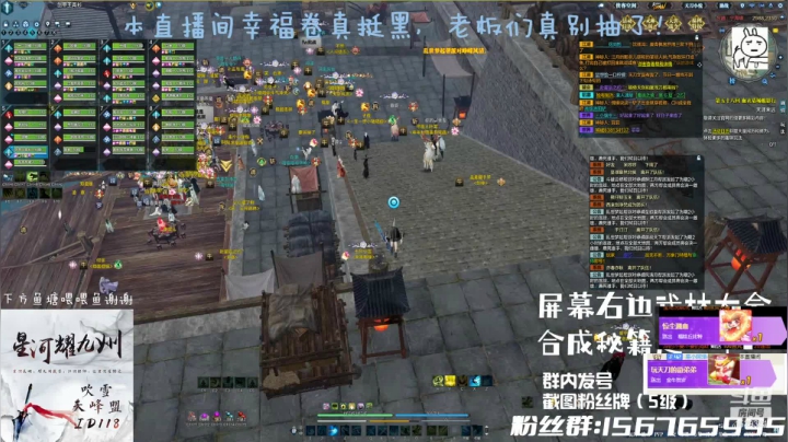 【2021-03-17 22点场】小熊孟德：报皇归，兄弟们拔剑吧！