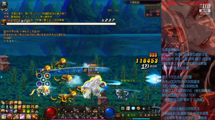 【2021-03-17 19点场】宁宁是一只魔剑：搬砖，宁宁的搬砖聊天室