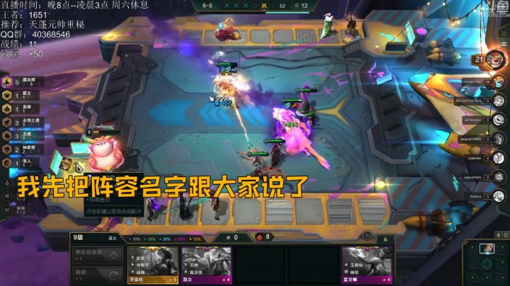 S4.5起源，双龙吐珠！