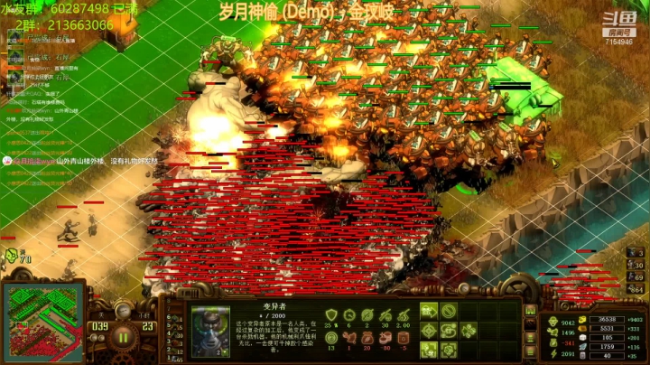 【2021-03-18 13点场】玖月拾柒wyn：亿万僵尸  久违的大场面