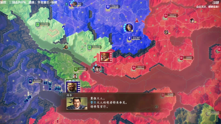 【2021-03-18 16点场】主播落雨：一个健康有爱的直播间！