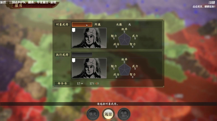 【2021-03-18 18点场】主播落雨：一个健康有爱的直播间！