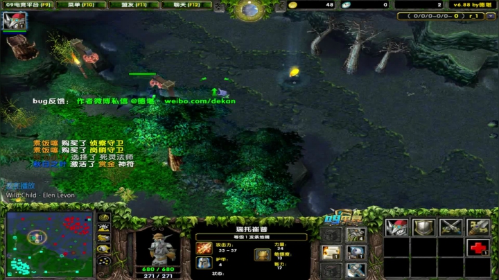 【2021-03-17 20点场】My弟灬：感谢何爸爸送的宇宙飞船！！