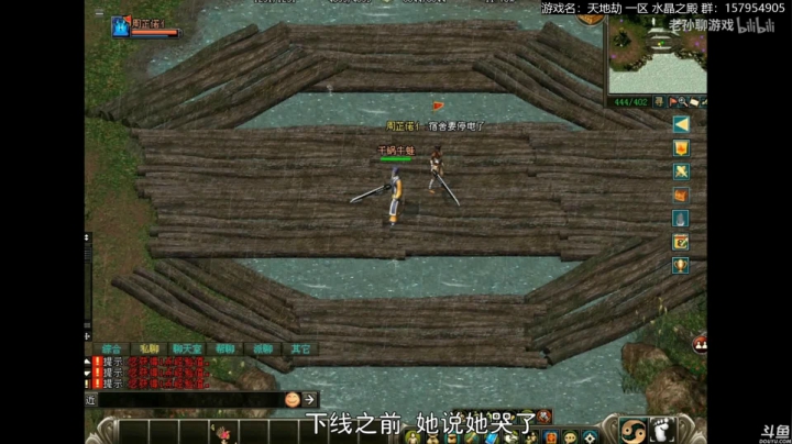 【主机其他游戏】猫叔灬灬的精彩时刻 20210318 20点场