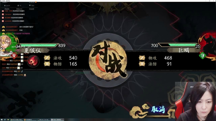 【2021-03-17 20点场】肝帝七叶：天地劫敲好丸