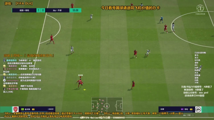 【2021-03-17 21点场】A胖瘦了：A胖OL4~开新转盘/看号/踢球