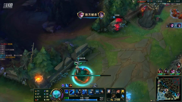 我在斗鱼看东北大鹌鹑直播英雄联盟