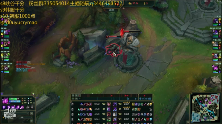 【2021-03-15 23点场】cry毛：韩服峡谷千分上单！