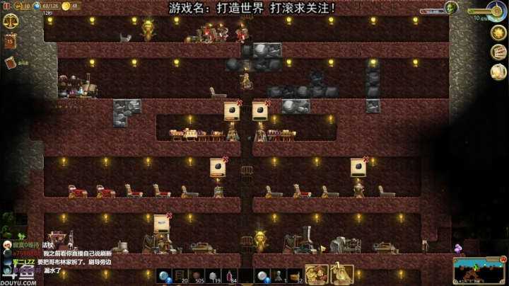 【2021-03-17 23点场】荣耀洋洋：【洋洋】小众，独立，单机游戏！