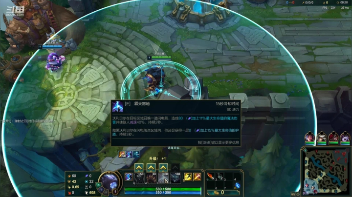 【英雄联盟】东北大鹌鹑的精彩时刻 20210318 21点场