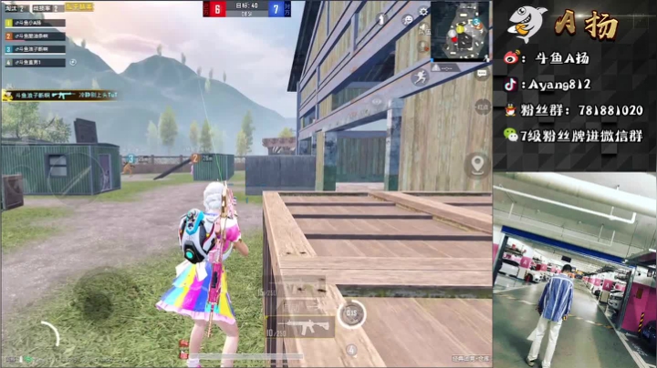 【2021-03-18 19点场】A扬丷：《4LOGO》战神游图局~