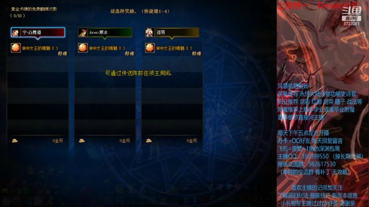 【2021-03-17 21点场】宁宁是一只魔剑：搬砖，宁宁的搬砖聊天室