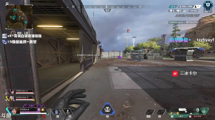 【2021-03-18 00点场】YW三冰卡尔：【Kael】开了 但没有完全开！