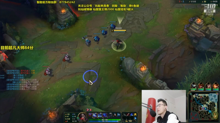 【英雄联盟】智勋勋勋勋的精彩时刻 20210318 09点场