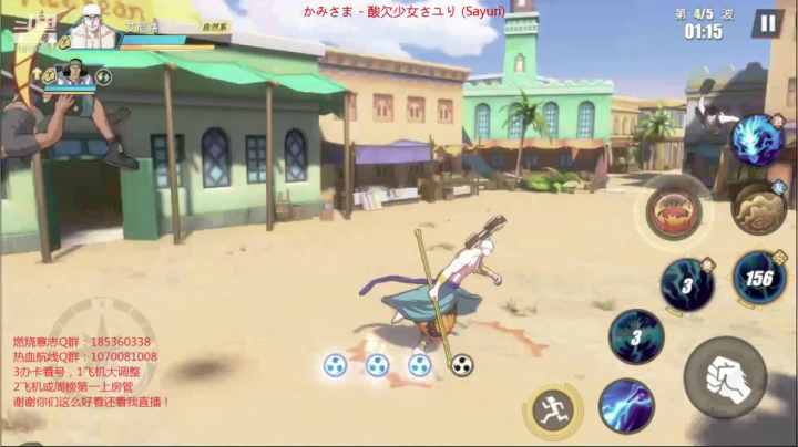 【2021-03-17 15点场】DM丶传说中的紫衣：热血航线终测~谢谢你们的陪伴