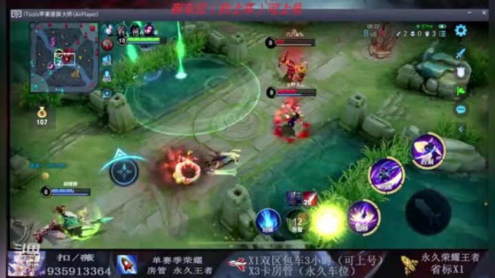 精彩视频1