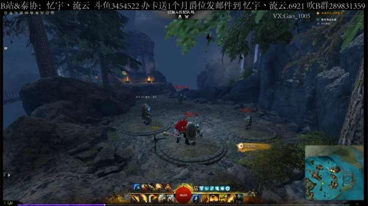 【2021-03-18 01点场】忆宇丶流云：【PVP】不抽烟不喝酒不找对象不养宠