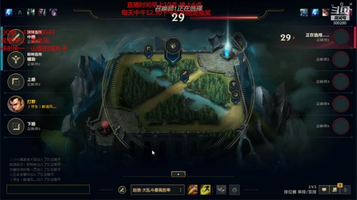 【2021-03-18 12点场】浪灯丶：新版赵信，第一天试出装