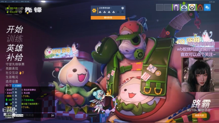 4娱乐