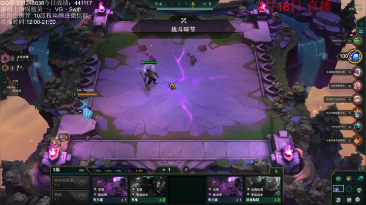 【2021-03-18 16点场】初音未来灰飞：大号2275分登顶咯！小号冲分！