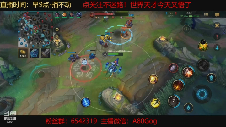 【2021-03-18 14点场】80God：八老师世界级顶级教学！今天主打发条