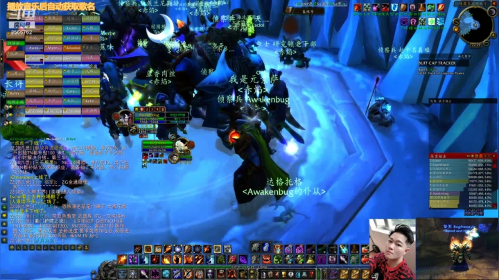 【2021-03-12 22点场】Bugfreestyle：牛年大吉 王剑就位 纳克萨玛斯的祝福！