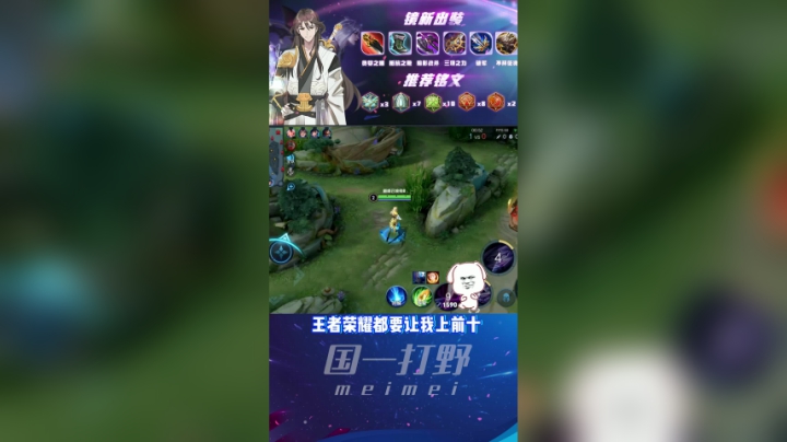 凡尔赛昧昧