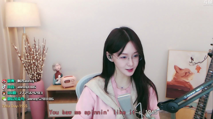 【英雄联盟】阿冷aleng丶的精彩时刻 20210318 22点场