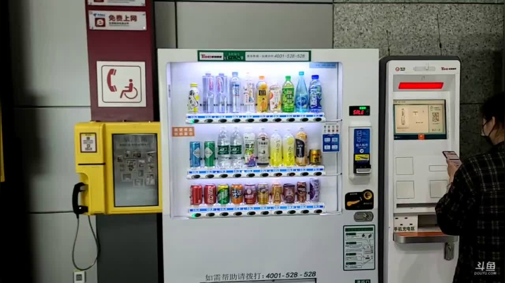 【2021-03-17 22点场】叶子户外：《纪实直播》新疆之旅→九寨沟day89