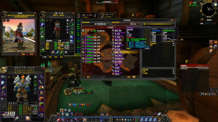 【魔兽怀旧服】风暴前夕前狂暴战速成指南