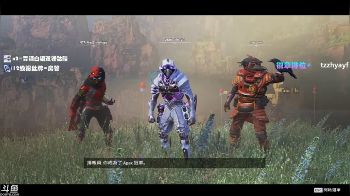 【2021-03-18 02点场】YW三冰卡尔：【Kael】开了 但没有完全开！