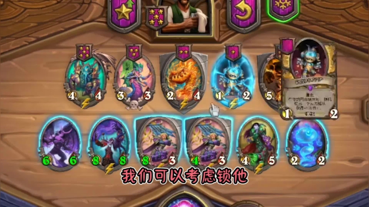 天秀托奇 一血翻盘吃鸡