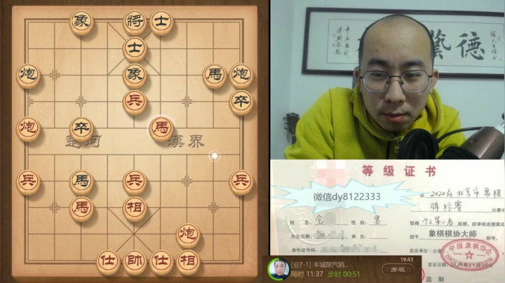 3月17日晚上交流b.mpg