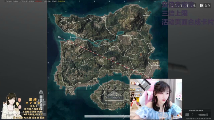 【2021-03-18 17点场】叶知秋Vanessa：叶知秋：双倍亲密度 三倍上限