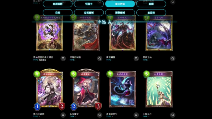 【2021-03-17 19点场】Dogboss：摸鱼划水  .826731